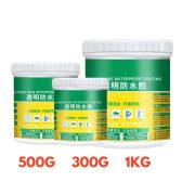 Lem Kuat Anti Bocor 1 KG - Alie Express