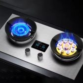 Kompor 2 Tungku Digital - Alie Express